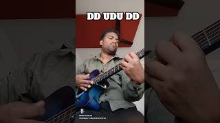This strumming pattern will instantly upgrade your playing.... RJ studio song guitar