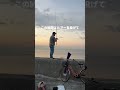 10/20秋が一番よく釣れる西宮ケーソン(動画フィッシングマックス芦屋店)