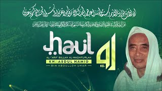 🔴 (LIVE)  Haul Almaghfurlah KH. Abdul Hamid, Pasuruan Ke 41