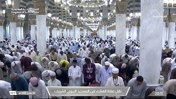عشاء الجمعة |للشيخ #عبدالله_البعيجان 30-2-1445هـ |من سورة الممتحنة