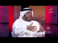 محاكمة المعلق الرياضي عامر عبدالله في برنامج ياهلا رمضان