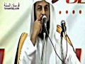 الشيخ محمد العريفي يحاور مسيحي مصري رائع