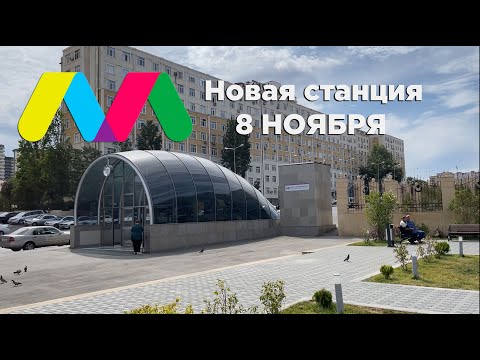 Video: Moskva Metrosunun Yeni Stansiyaları Harada Görünəcək?