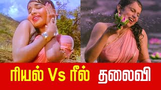 ரியல் Vs ரீல் தலைவி | Thalaivi Trailer Comparison | Jayalalitha | Kangana Ranaut 