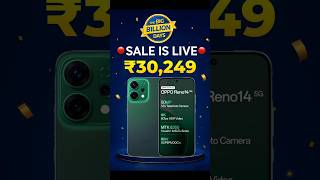 😱 Oppo reno 14 under ₹30k in Big Billion Day Sale 2025 🔥 #shorts