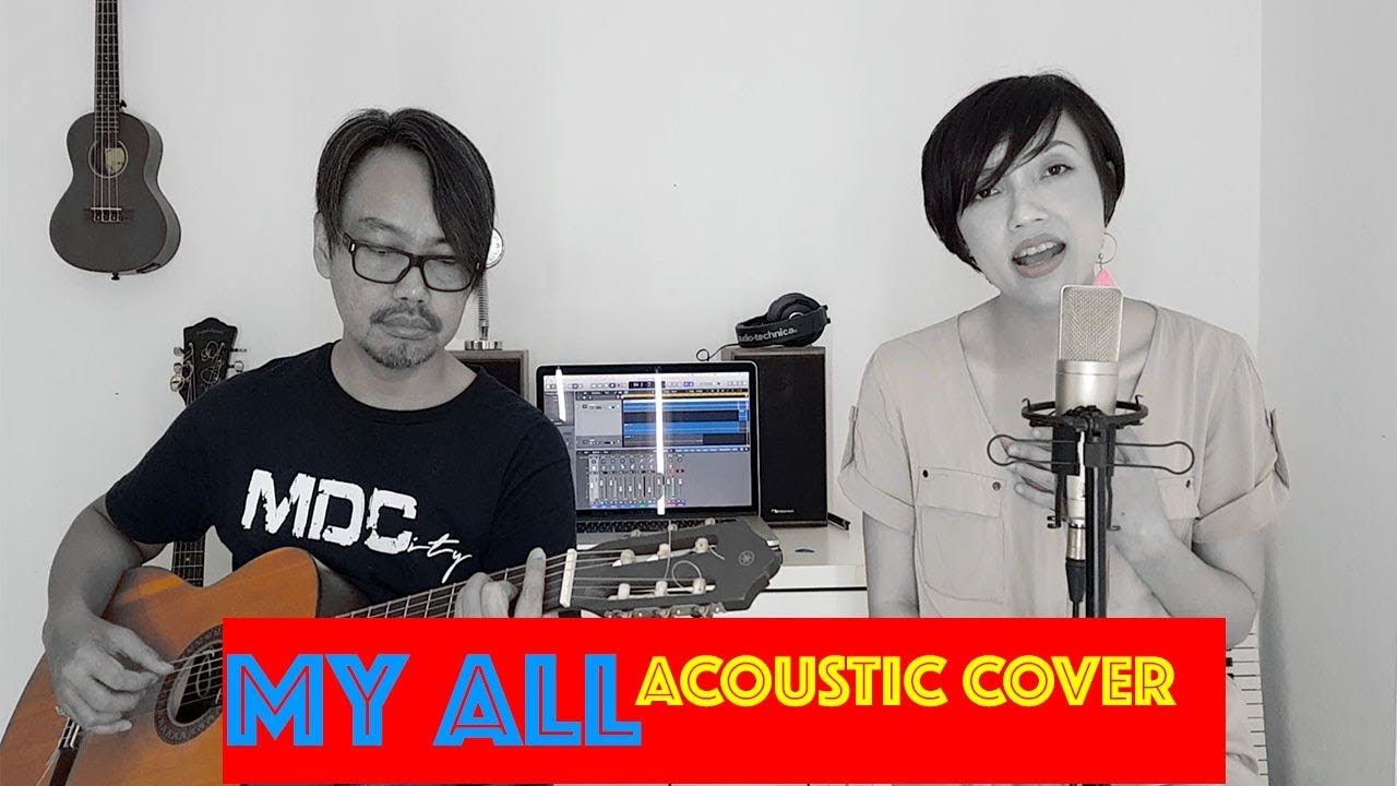 MY ALL ( MARIAH CAREY COVER) | DIDIRAE feat.IVA ANDINA