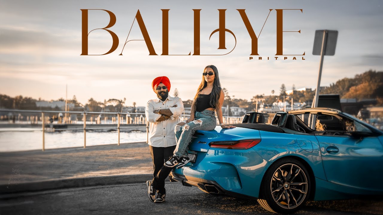 BALLIYE - Official Video | Pritpal | Vipul Kapoor | Urban Creations | Latest Punjabi Songs 2025 BALLIYE - Official Video | Pritpal | Vipul Kapoor | Urban Creations | Latest Punjabi Songs 2025