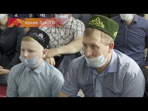 В Татарстане определены даты празднования Курбан-байрам и Ураза-байрам
