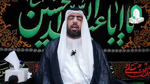 آيات من الذكر الحكيم - ميرزا عبدالله أبل - ٣ محرم ١٤٤٢ هـ