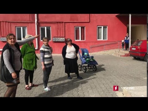 ორი მილიონი ლარის საქმე