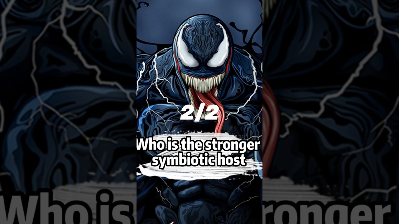 Кто из них более сильный симбиотический носитель? 