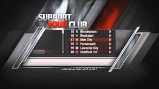 النسخة العربية من FIFA 12  | مقدمة + قوآئم اللعبة 1#