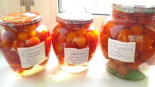 ТОМАТ ЧЕРРИ | три рецепта | КОНСЕРВАЦИЯ с лимонной кислотой, уксусом и яблочным уксусом ТОМАТ ЧЕРРИ | три рецепта | КОНСЕРВАЦИЯ с лимонной кислотой, уксусом и яблочным уксусом