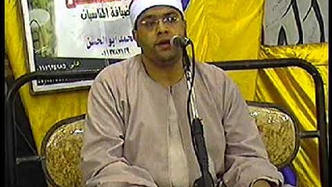 القارئ محمد عبد الحليم اخر الزمر والحاقة