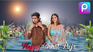 Happy Chhath puja photo editing / PicsArt chhath puja photo editing tutorial/ M.J.S Editor screenshot 4