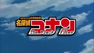 CCC - The Black Files - S1 Finale Opening (Mysterious Eyes)