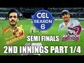 CCL6 - Telugu Warriors vs Bhojpuri Dabanggs || 2nd Innings Part 1/4