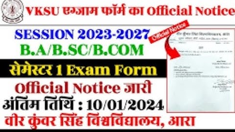 Vksu Semester 1 B.A/B.SC/B.COM Session-2023-2027 Exam Form Online Step By Step Vksu UG Sem-1 Exam
