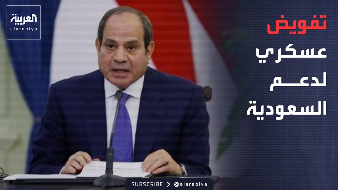 ���� ���� | ��� ���� ��������� ���������� �������� ������ ��� ��������
 - نشر قبل 45 دقيقة