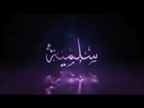 اغنية سلمية اجمل اغنية ثورية سودانية 