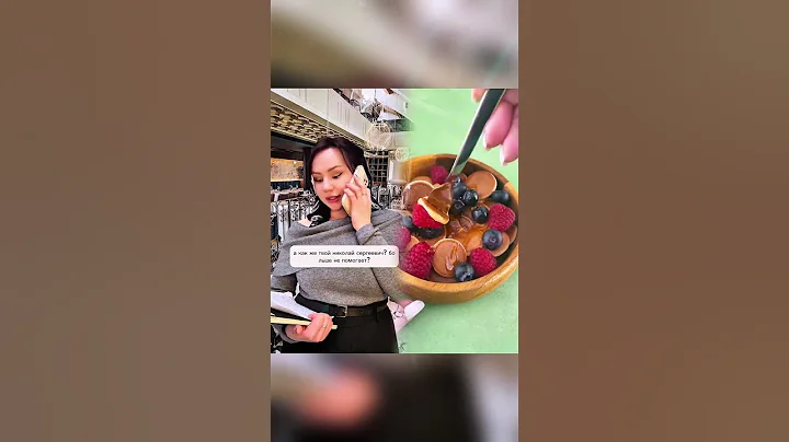 #shorts #skit #comedy #funny #pov