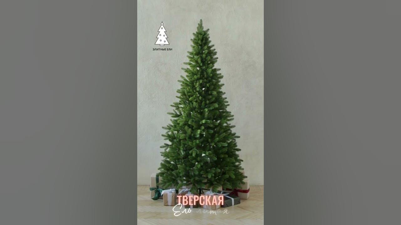 Продажа участка 313сот. Рощинское ш., 9, Санкт-Петербург, р-н Курортный, мкр. Се
