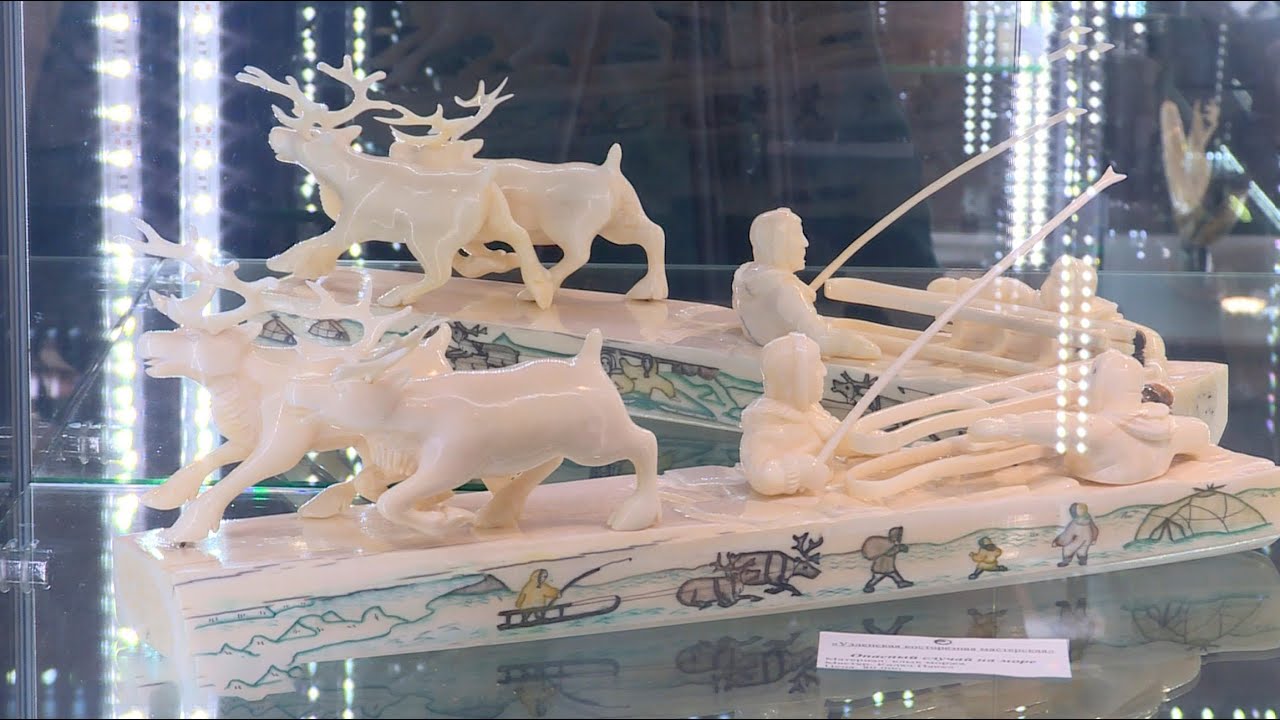 Косторезная мастерская Уэлен