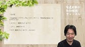 アニメ 漫画を無断でネット上にアップしたら実際 どうなる 著作権 Youtube