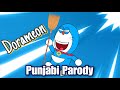 Doraemon in punjabi 1 | Ali Raza | Nobita Noobi