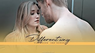 ✘ A different way || ROMAN AND PATTERSON