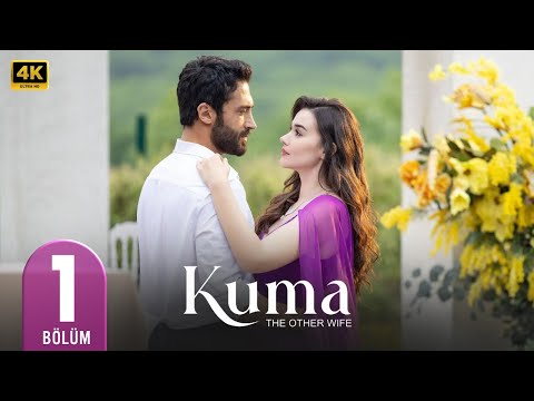 المسلسل التركي مدبلج الزوجة الأخرى الحلقة 1 Arabic Dubbed جودة عالية مسلسلات تركية