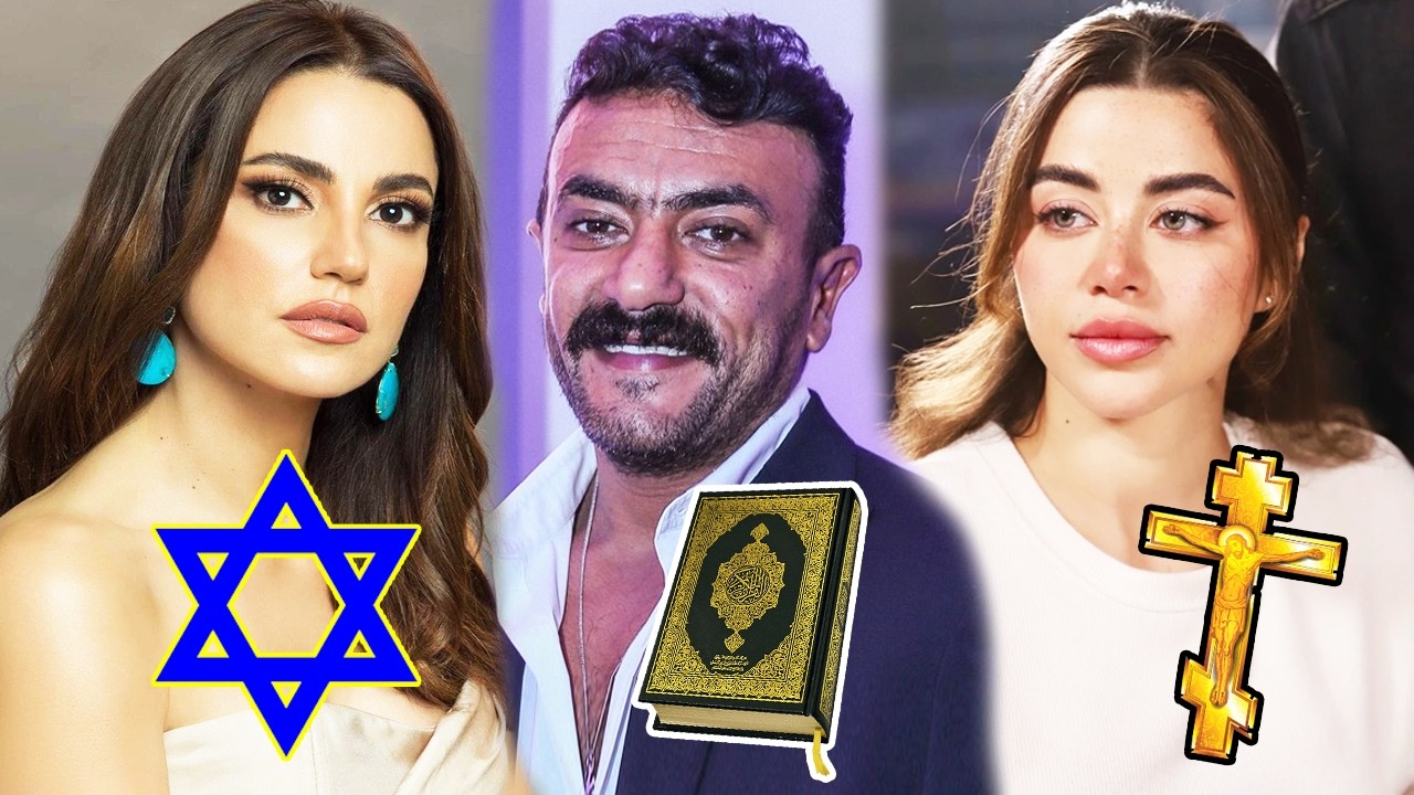 الديانات و الأعمار الحقيقية لــ أبطال مسلسل علي كلاي  .. لن تصدقو أن بعضهم غير مسلمين !!