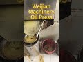 When the machine starts, gold and silver flow. #oilpressing #peanutoil #oilpress #coldpresso