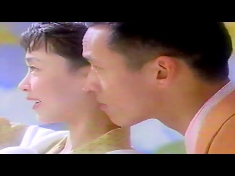 【なつかCM】グリーン＆スコール　サンスター②