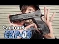 Carbon8 CO2ガスブローバックガン CZ P09 レビュー