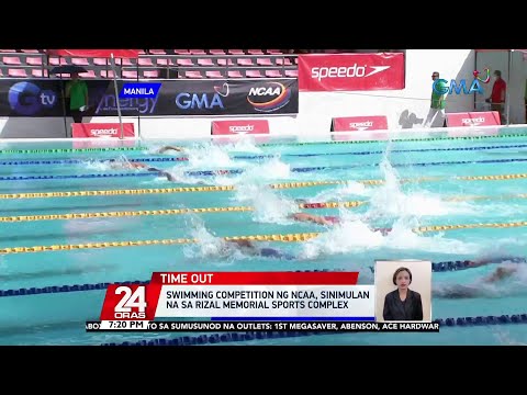 Swimming competition ng NCAA, sinimulan na sa Rizal Memorial Sports Complex | 24 Oras