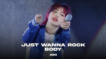 230923 안양 춤축제 - Just Wanna Rock + Body | 아이키 직캠 AIKI FOCUS