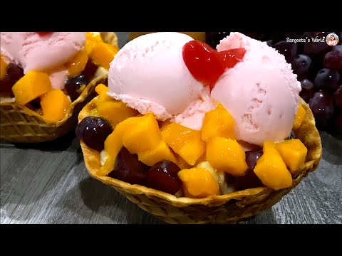 गरमी में ठंडाठंडा फ़्रूट आइसक्रीम बाउल Summer Special Fruit  Ice Cream Bowl • Sangeeta's World