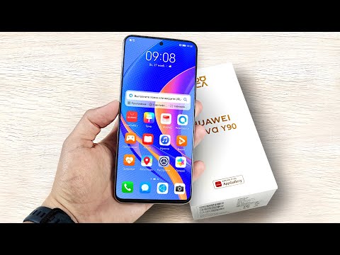 Взял HUAWEI NOVA Y90 за 12999р и ОФИГЕЛ🔥! - ЭТО ЛУЧШИЙ ДОСТУПНЫЙ СМАРТФОН HUAWEI?! ЗАВЕРНИТЕ ДВА! Взял HUAWEI NOVA Y90 за 12999р и ОФИГЕЛ🔥! - ЭТО ЛУЧШИЙ ДОСТУПНЫЙ СМАРТФОН HUAWEI?! ЗАВЕРНИТЕ ДВА!