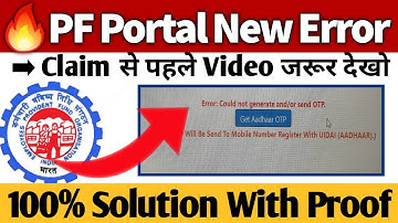 pf error:unable to reach CIDR servers.Url-7 | Error Could not generated and/or send otP