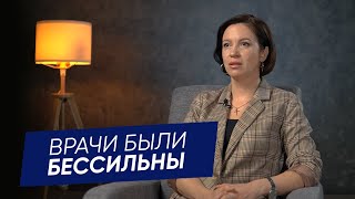 картинка: Моя вера разбилась вдребезги • Антонина Антоненко