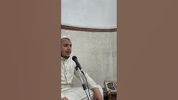 سورة الهمزة برواية الدوري عن الكسائي | محمد شعلان #قرآن #قراءات