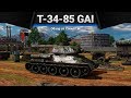 Т-34-85 Gai ХИРОСИМА ДЛЯ СЛЕПЫХ в War Thunder