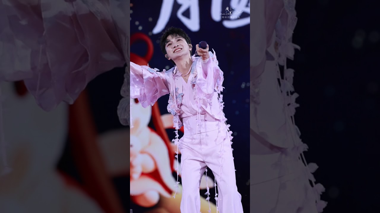 20251006 周深 Charlie Zhou Shen《花好月圆夜》中秋限定｜「深深的」巡回演唱会 天津站Day1_ 4K超清