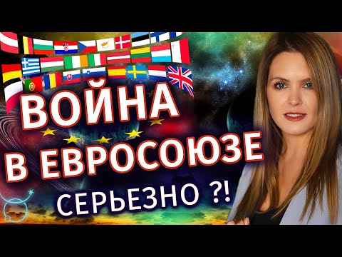 Видео: Кои са трите времеви периода на Средновековието?