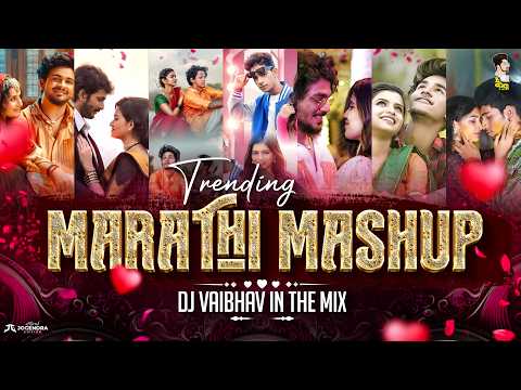 Trending Marathi Official Mashup 2026 | Topvideoss01| Best Of Marathi Mashup | Marathi Songs|