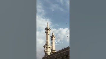 #القران_الكريم #تلاوة_هادئة_ألهم صلي وسلم على سيدنا محمد صلى الله عليه وسلم _#تلاوة_هادئة 🤍🎧