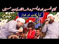 Owais raza qadri best ever kalam  kalam e naseer  owais raza qadri new naat 2023