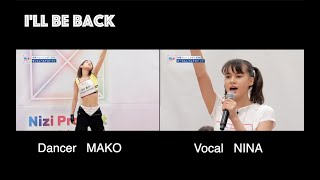 [Nizi Project] Dancer マコ と Vocal ニナ のコラボレーション 