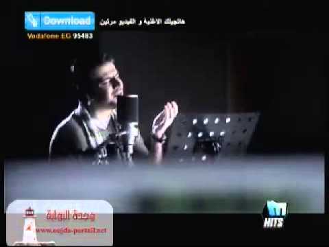 سامي يوسف أسماء الله انى